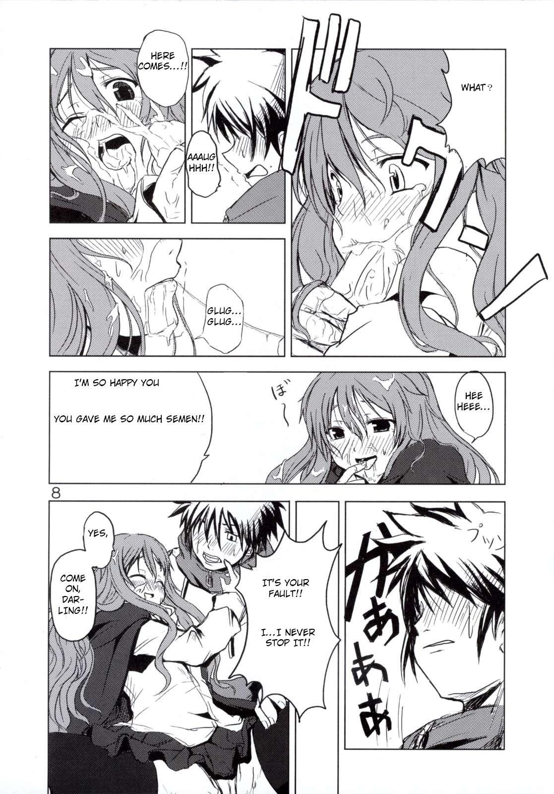 Zero No Tsukaima Dj - Koi No Mahou Chapter 1000 Page 7